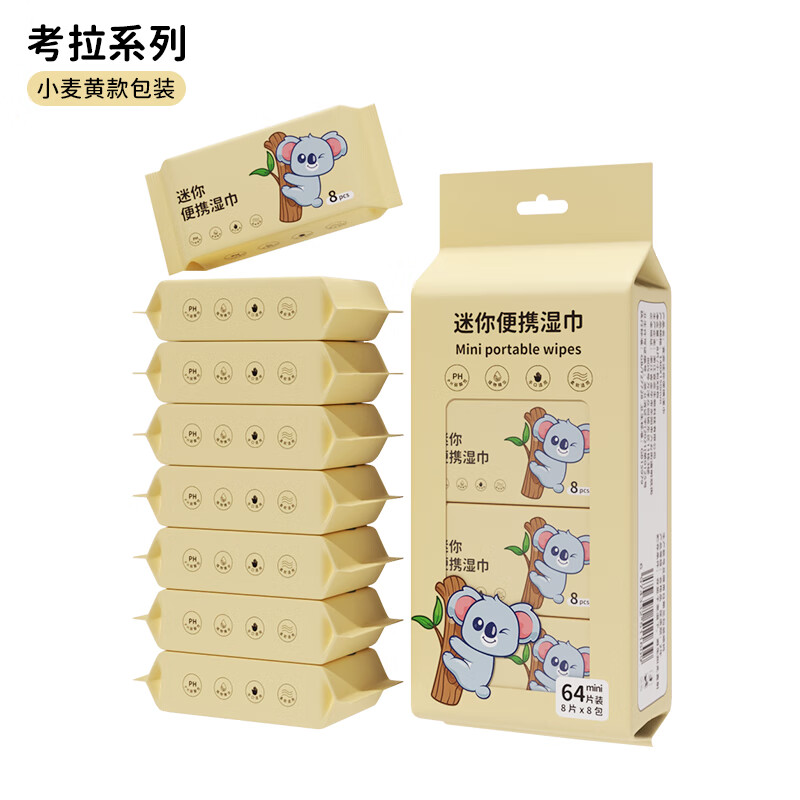 ɭʪЯʽͯʪֽӤֿ޾Сѧר ϵ-Сƿһ8