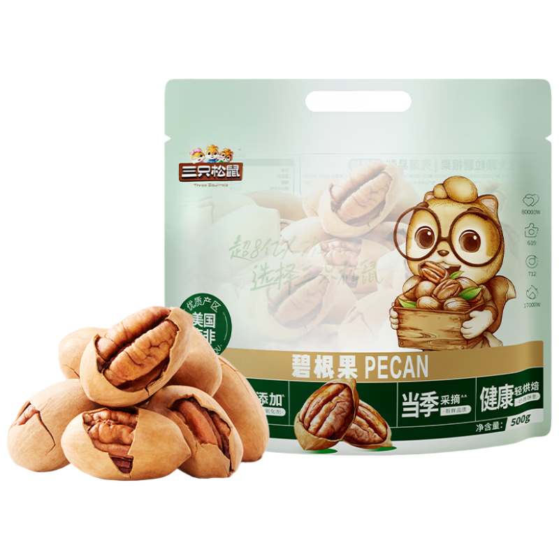 ��ֻ����̸���500g/��װ ��������ɹ��ְ�������ʳ����һ��װ  27.44Ԫ