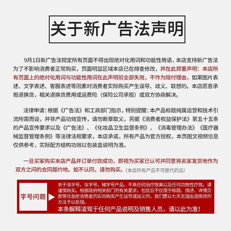 韦香儿马油防裂膏手足裂干裂50g凡士林滋润脚后跟干裂膏龟裂开裂皲裂膏 【三瓶装】马油手足滋润霜 50g/瓶