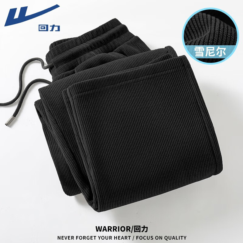 ���ڲ�����������Warrior��ѩ����п㴺�����ʿ�⴩��Ʒ������������ʽ���ɾŷֿ����˶��� ��ѩ���ֱͲ����ɫ#HL��ɫ XL ���������� ���аٴ