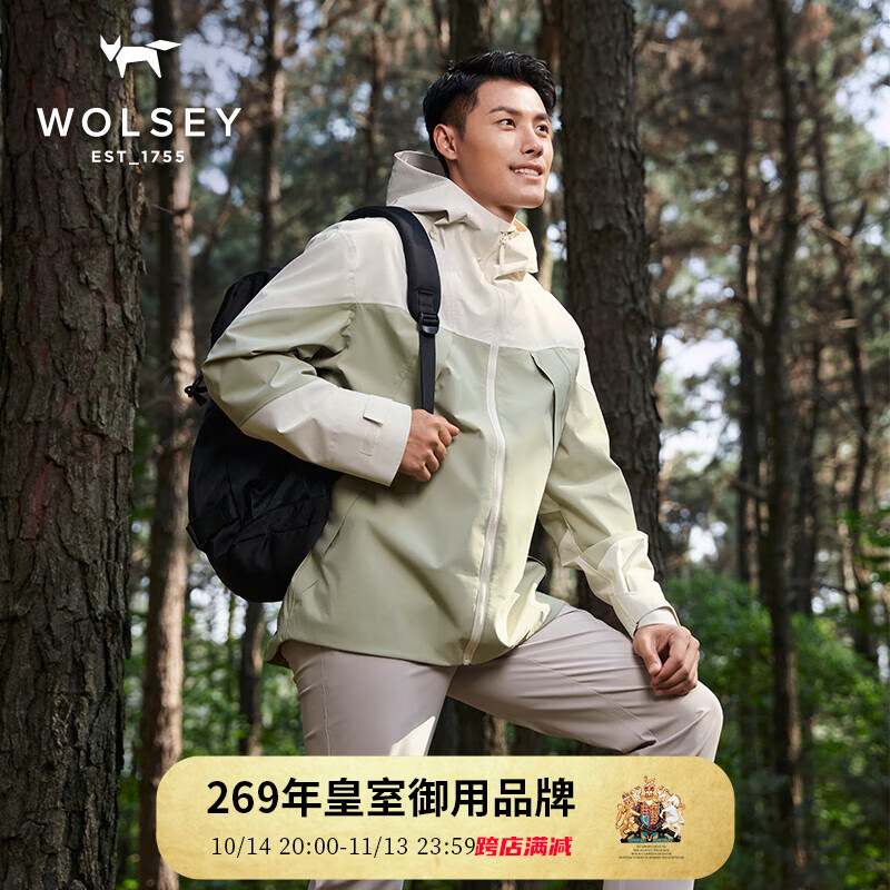 WOLSEY-DUEL硬壳风雨夹克防风防泼水外套春秋户外防寒登山服男士 茶色 M 170