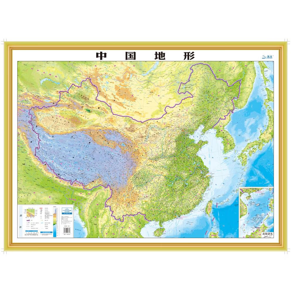 北斗地图2023年中国地图和世界地图共2张 大尺寸加厚精雕3d凹凸立体
