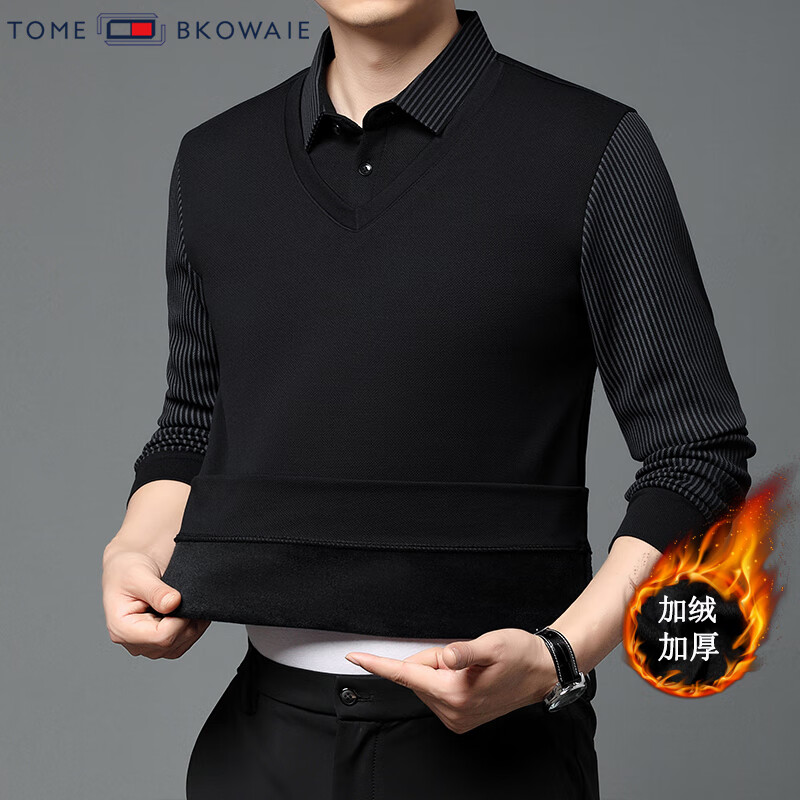 汤米芙兰可加绒加厚假两件2025年秋冬季新款保暖休闲修身套头男士上衣 黑色加绒 2XL /180(建议150-165斤)