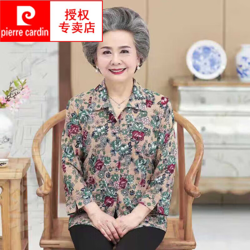 cardin)老人衣服女70-80岁妈妈衬衫长袖奶奶夏装裤中老年衬衣老太太