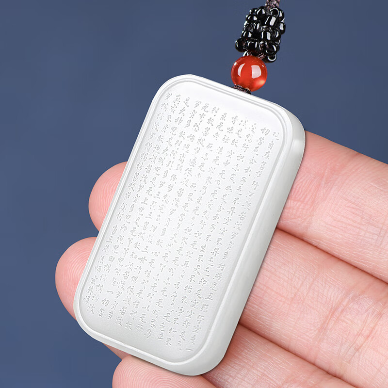 2025年羊脂玉吊坠十大品牌排行榜揭晓：这10款温润细腻，品质超绝-图片10