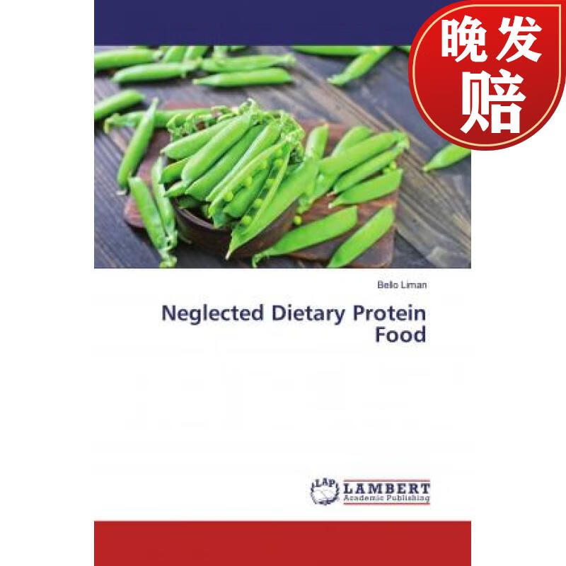 【4周达】neglected dietary protein food