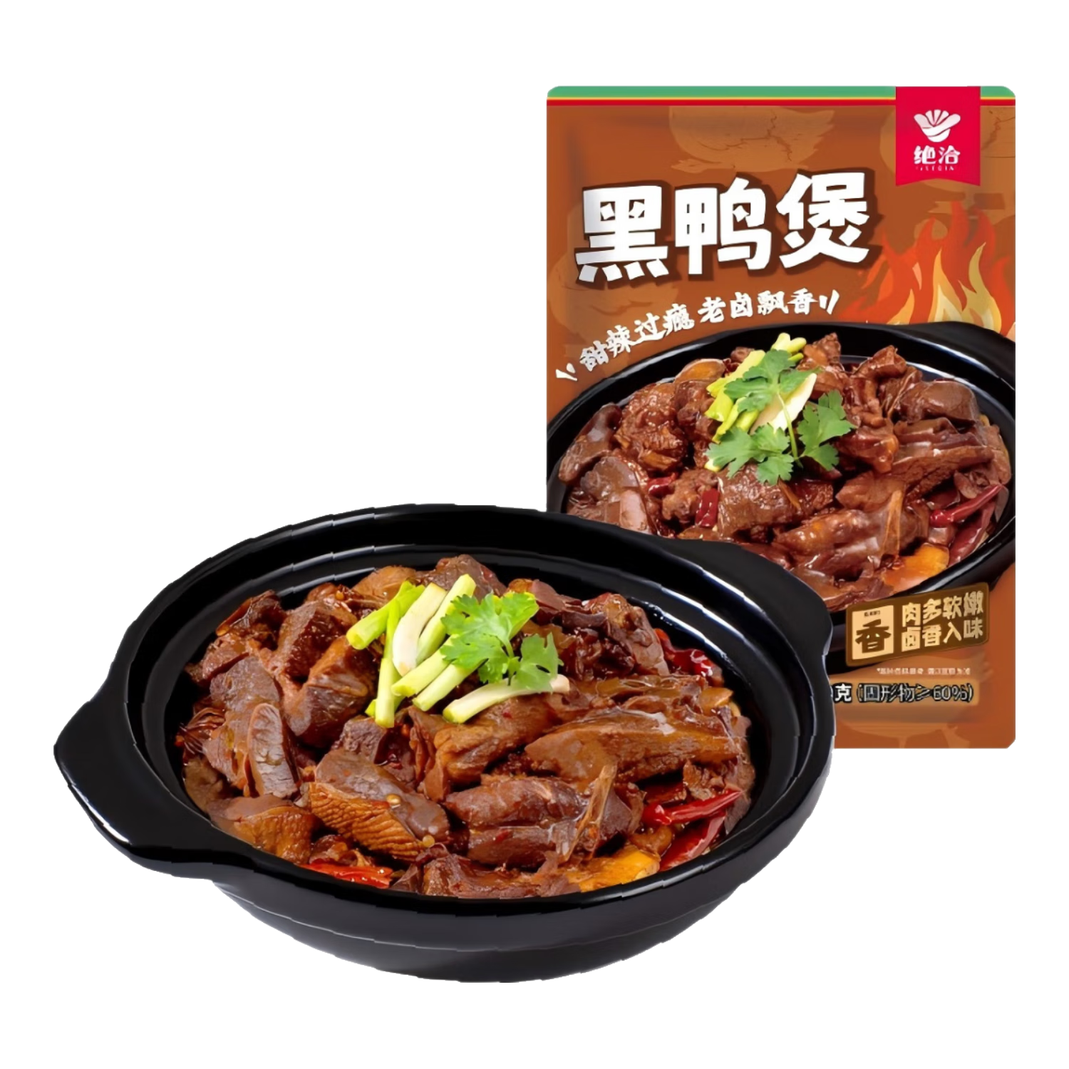 Ǣ Ѽ800g 人ز ɹѼӻȼʳ 17.96Ԫ plusԱ