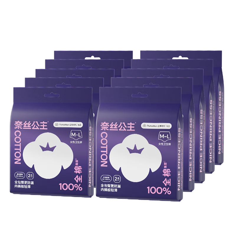 ȫ��ʱ����˿����ҽ�������ް��Ŀ㰲˯�����������ML��20��������Ӫ 73.9Ԫ