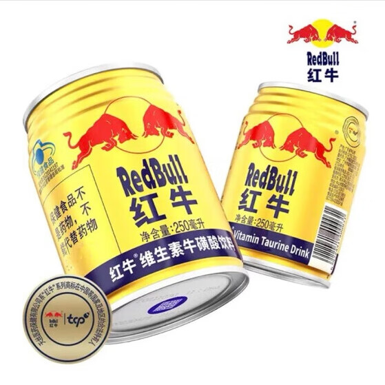 红牛（RedBull）维生素牛磺酸饮料 250ml/罐 1罐装