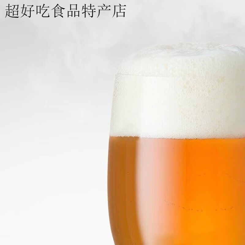 胖东来【现货许昌发货河南】精酿啤酒beer精酿小麦啤酒代购 24*330ml