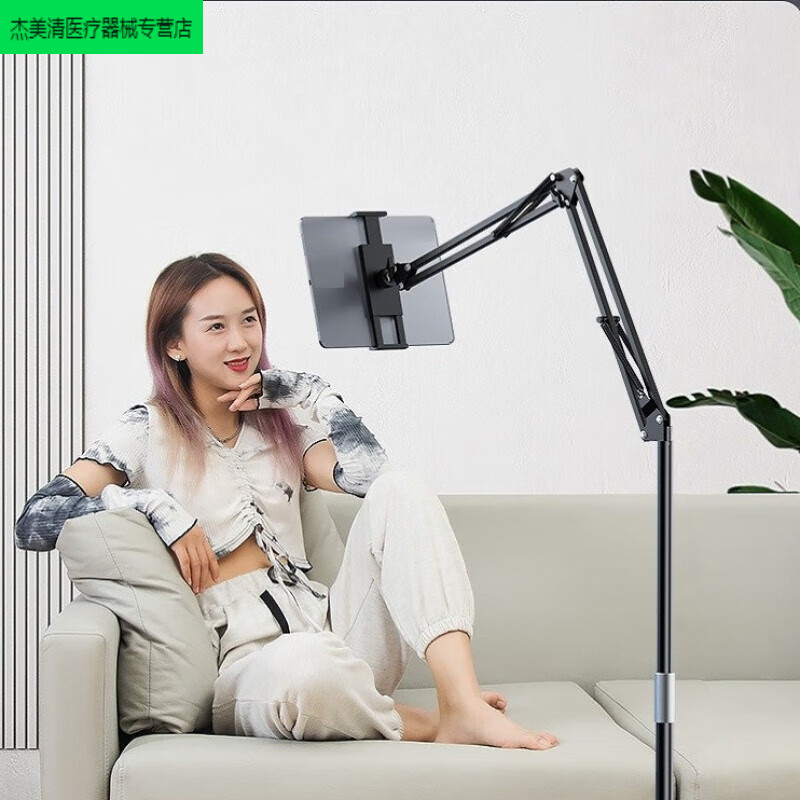 眼动仪 眼球追踪 tobii 眼球眼动追踪仪眼控仪渐冻人瘫痪病人操作