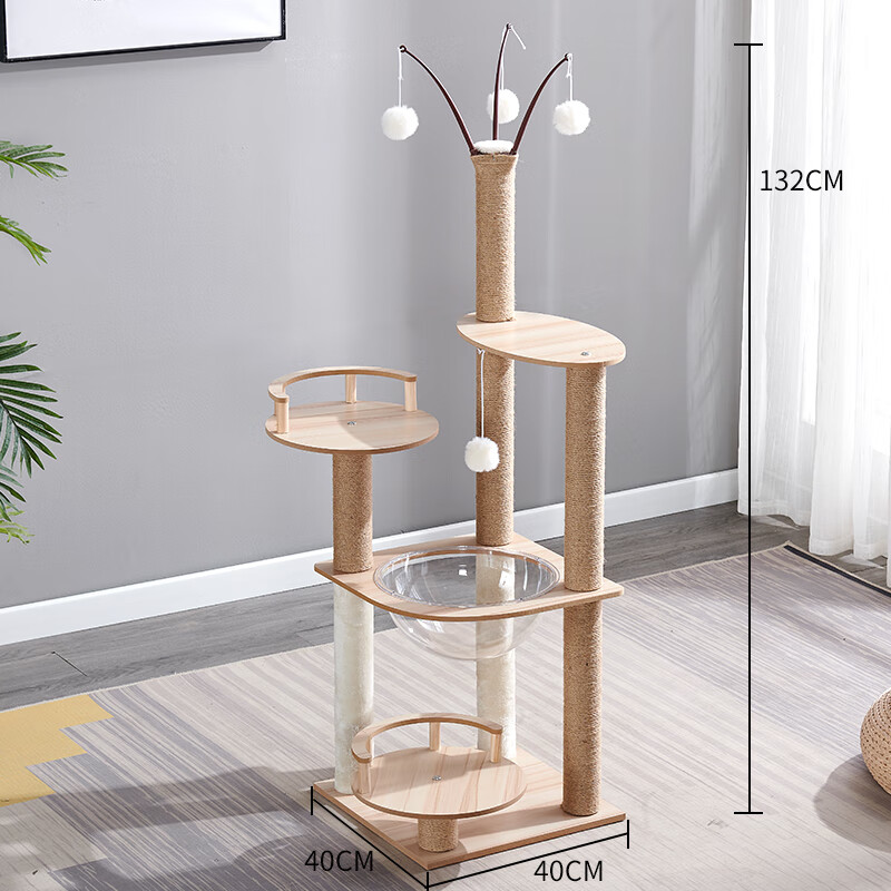 猫爬架猫窝猫树一体大型猫跳台超大猫架子猫咪用品 m023