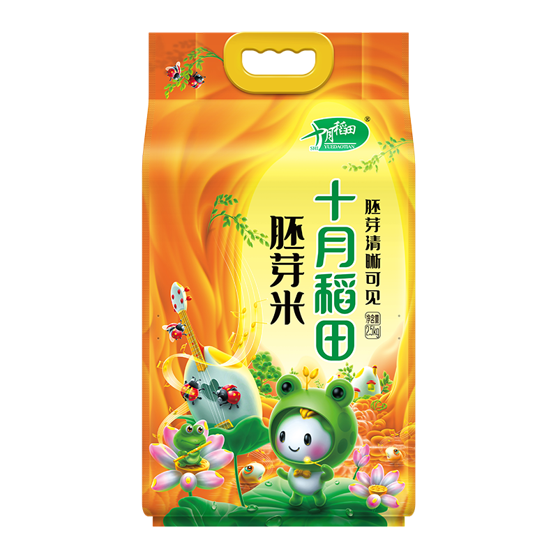 十月稻田鲜活胚芽米 2.5kg 东北大米保留胚芽 粳米