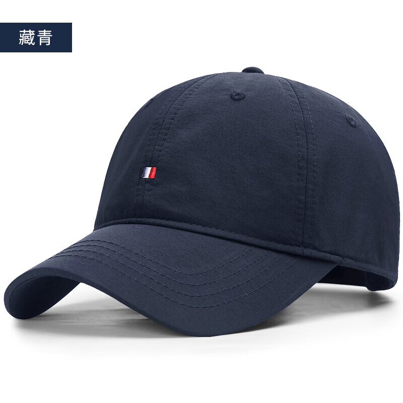 啄木鸟经典小标刺绣白色棒球帽男夏天不褪色大头围鸭舌帽速干透气遮阳帽 藏青色 均码 正常码(55-59cm)