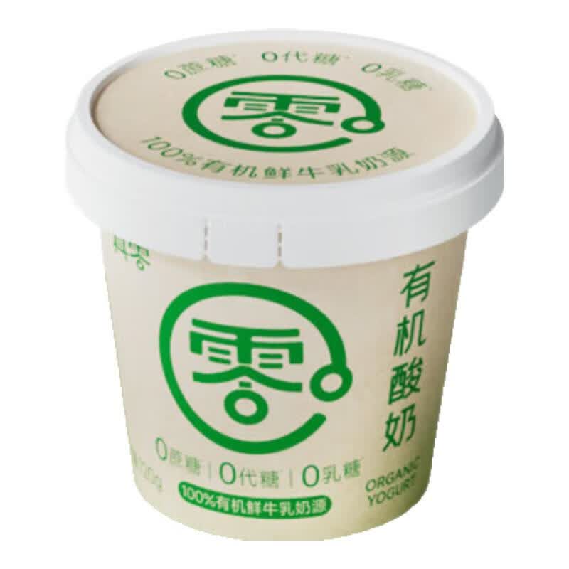真零0添加有机酸奶桶装低温发酵乳720g*2桶 29.9元 - 86线报