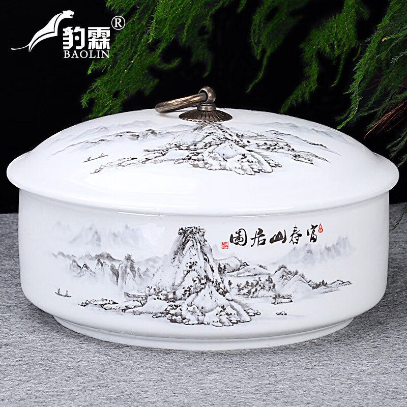 豹霖茶洗缸大号特大水盂功夫笔洗茶具盆配件大全陶瓷器精品家用品中式 茶洗大号-带盖-富春山居图