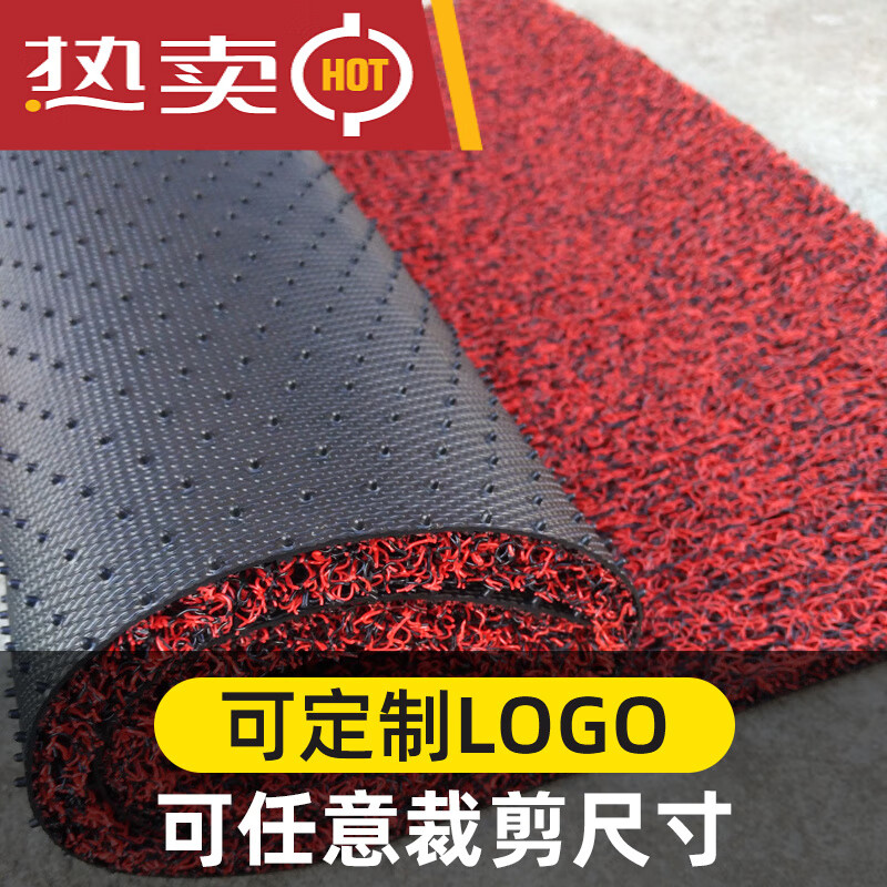 特厚钉底塑料丝圈地毯进门毯家用厨房防滑地毯门口进 钉底-黑红色 40*
