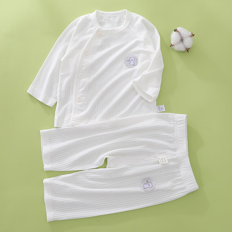 小三月6一12月婴儿夏装新生男女宝宝冰丝莫代尔3月两件套分体薄款衣服