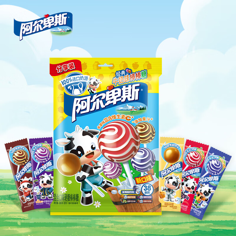 ������˹ �߼�ţ�̰����� ��Ͽ�ζ 76֧ 760��  29.9Ԫ(����ȯ)