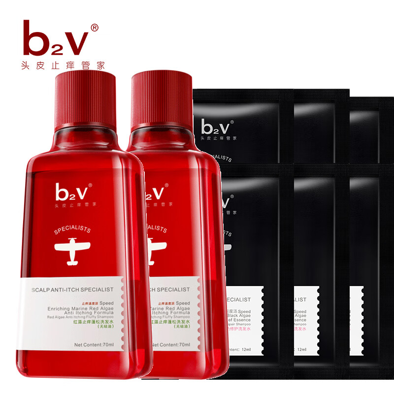 b2v旅行装洗发水 中小样 洗发水 212ml*1套