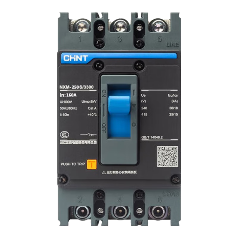 ��̩��CHNT���ܿǶ�·�� NXM-3P-160A NXM���� �������� 187.96Ԫ