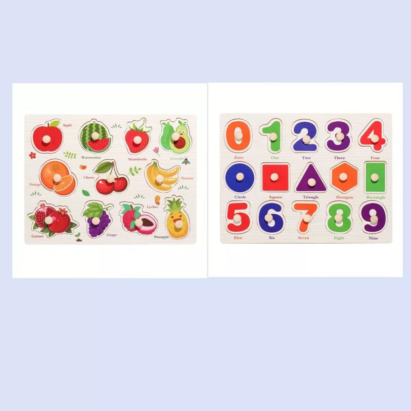 【现发】宝宝幼儿童立体拼图木制早教智力拼板玩具1-3-6岁木钉手 2件【新水果+数字】