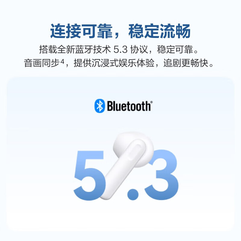图 6