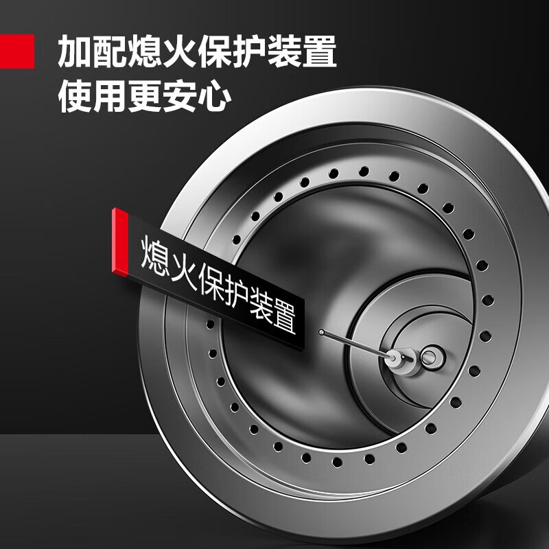 德玛仕(DEMASHI)商用燃气大锅灶猛火灶商用单位学校食堂电磁猛火大炒锅餐饮酒店(液化气/天然气可选) 单头丨60锅径丨电子打火 熄火保护 天然气