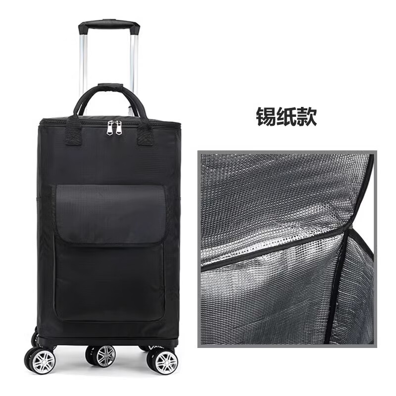 yuedong便携式罗兰ex音箱包加厚防水万向轮音响拉杆包户外专用拉货