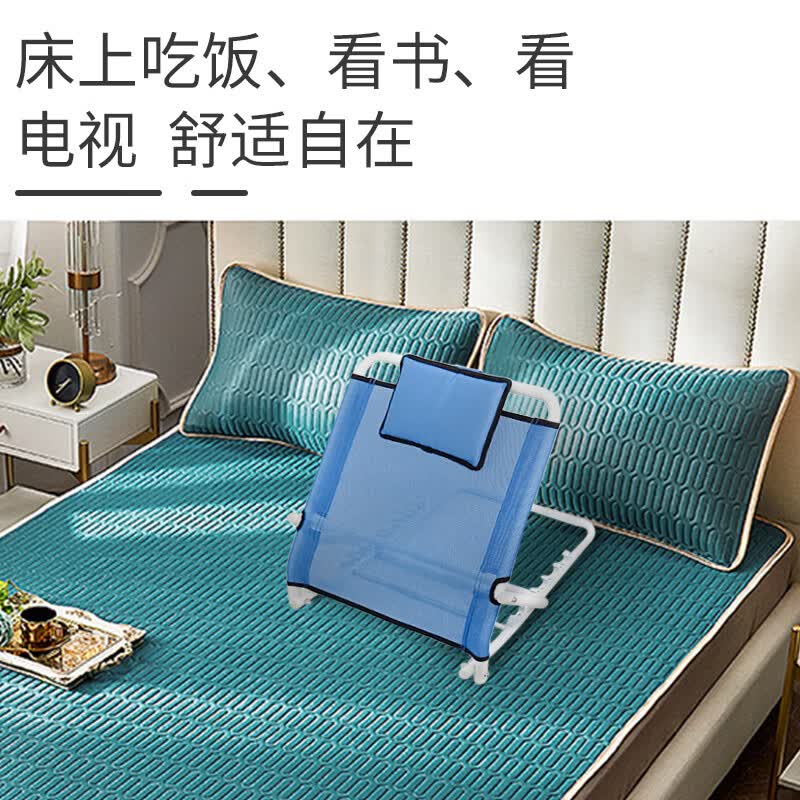 健康床上靠背瘫痪老人护理用品病人靠背架支架照顾老年人卧床神器