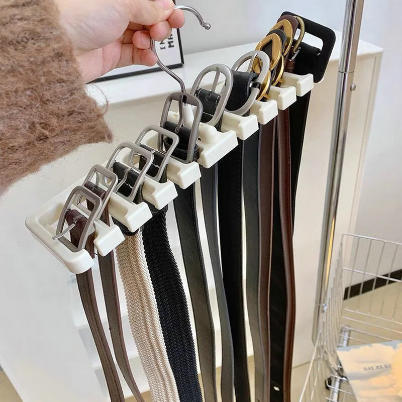 郦狼挂皮带的架子皮带收纳架腰带整理神器多功能围巾丝巾领带衣架多格