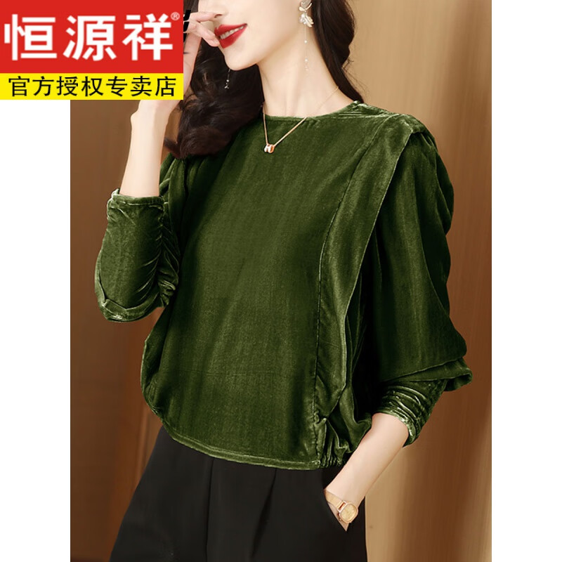 长袖衬衫女士秋季金丝绒小衫2024新款洋气卡腰上衣休闲百搭 墨绿色 m
