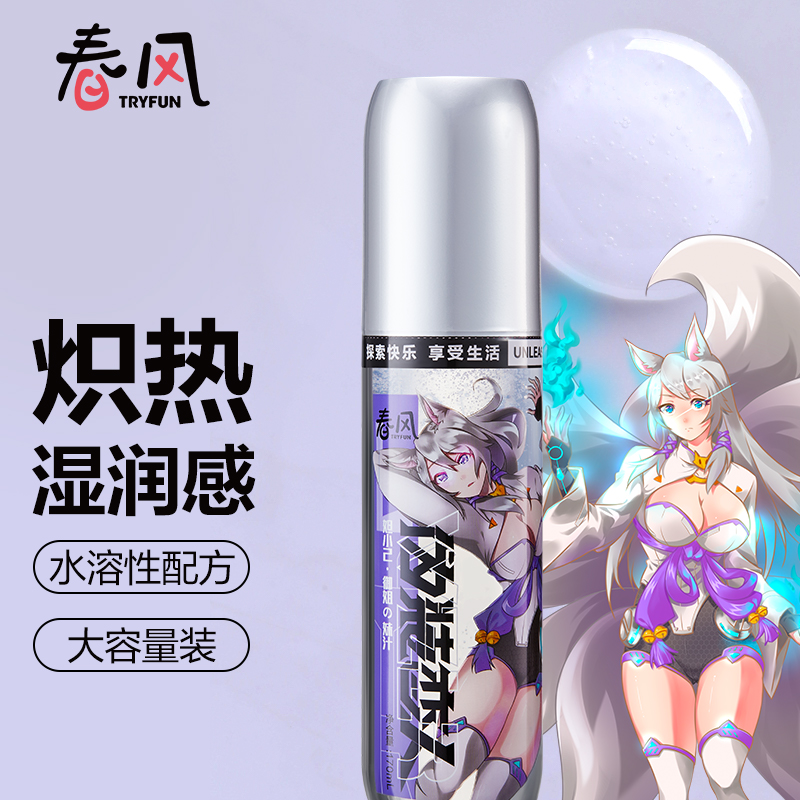 高清神器!最新款4K超清液晶电视价格走势及口碑评价揭秘