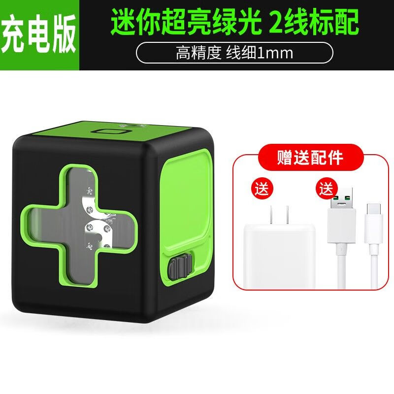 2СˮƽǺ߼߾ǿϸԶƽЯʽ 2̹⡾