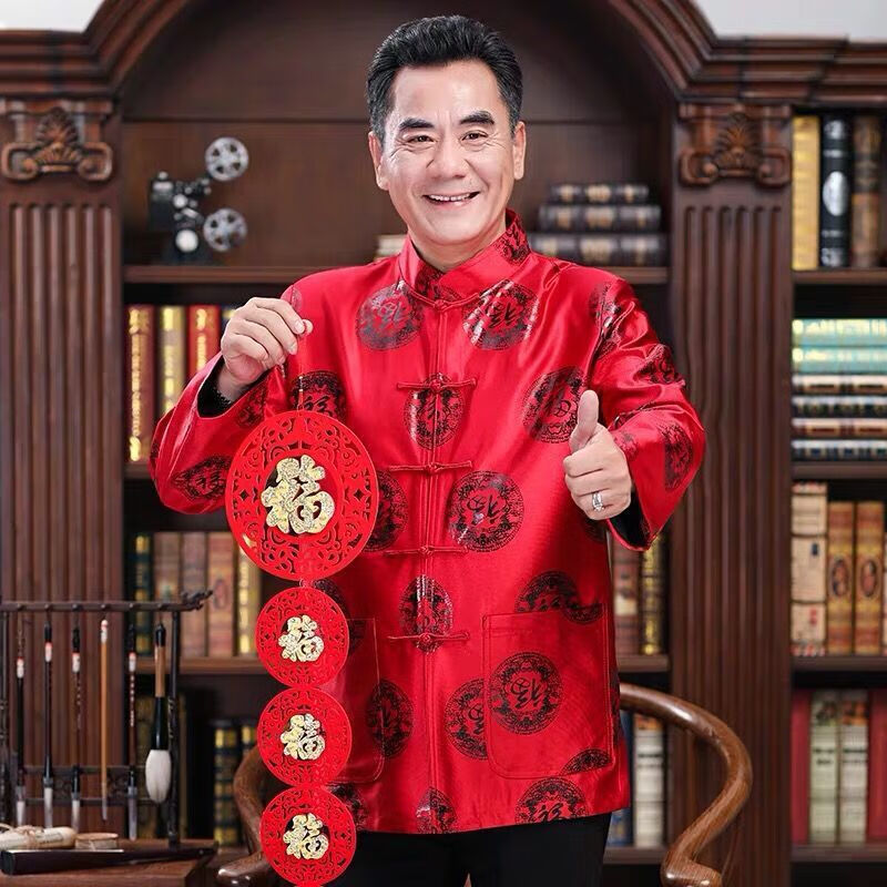 网禾90岁大寿高寿老人寿宴服装女中老年情侣唐装男加棉外套套装老人棉