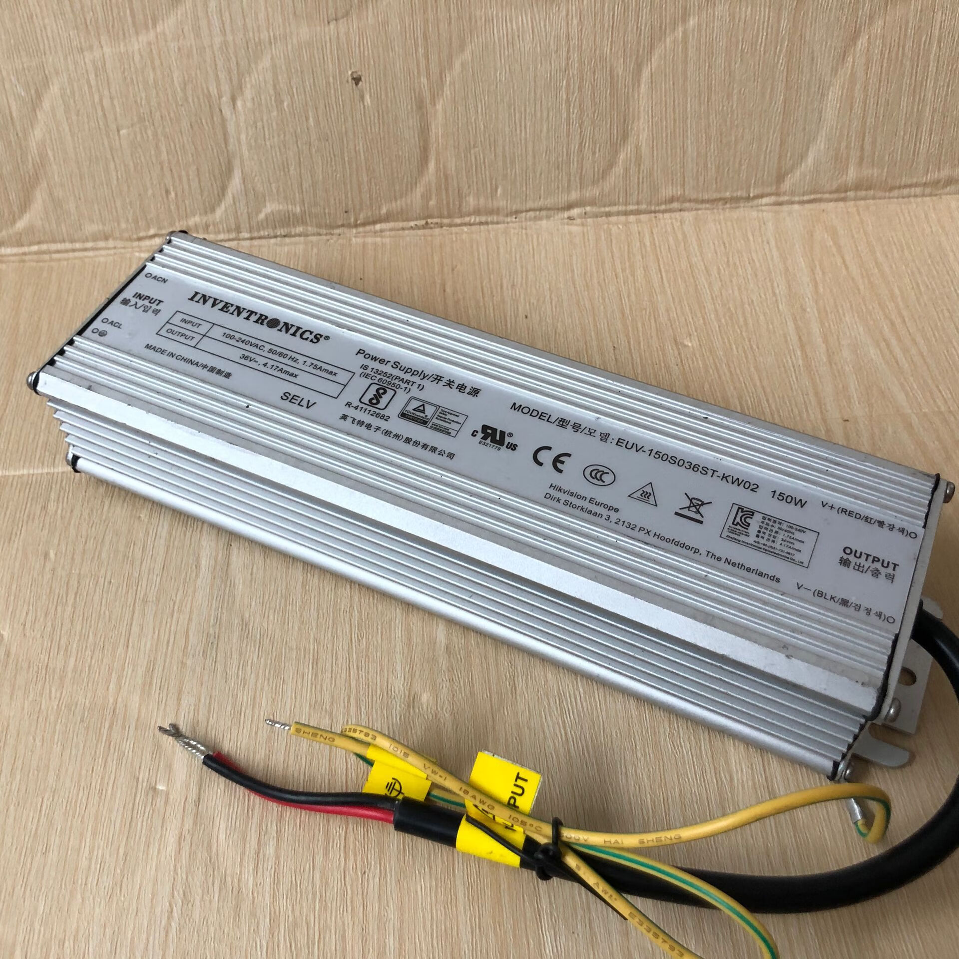 勋狸粑  海康鹰眼球机电源euv-150s036st-kw02 36v4.17a控制电源