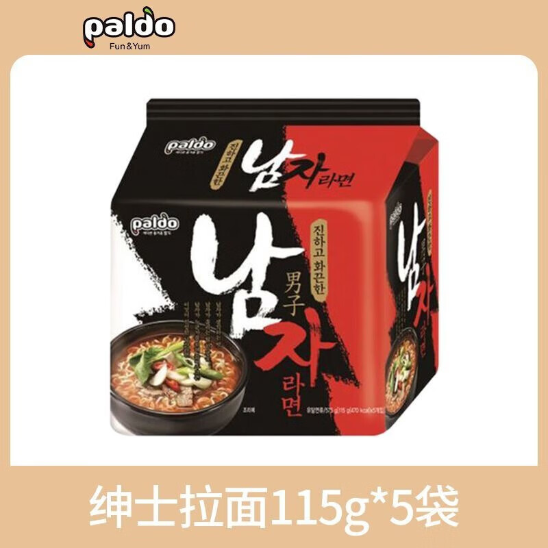 paldo韓國進口Paldo八道男子紳士拉面韓式拉面夜宵方便面速食泡面 【5袋】男子紳士拉面115g