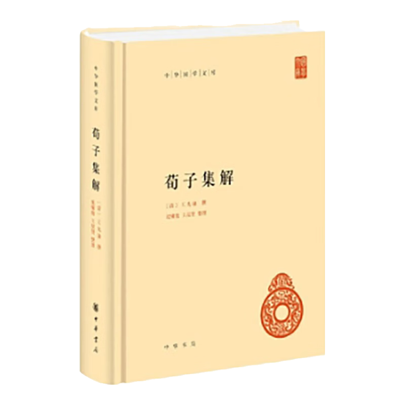 Ӽ װ ллѧĿ ű 37.54Ԫ