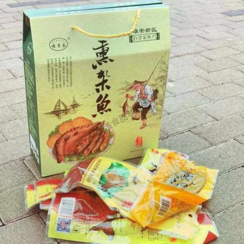采芝斋白洋淀特产熏鱼 熏小白鱼武昌鱼海泥鳅 熏杂鱼礼盒装8-9袋装