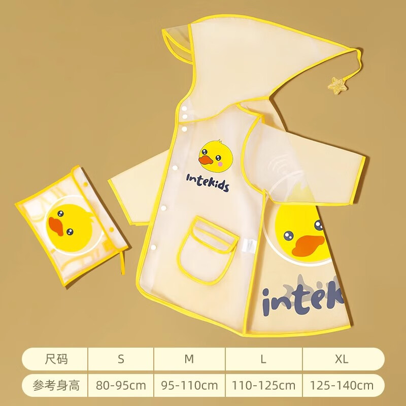 �����ж�ͯ����Ůͯ�׶�԰��������Сͯ��ͯ��Ь��װ����ʽ��ˮ�ļ�TPU ��EVA���¡�С��Ѽ M