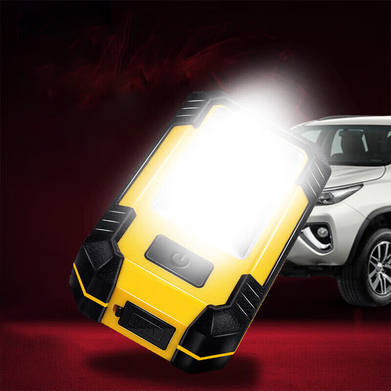 宰搂汽修磁吸工作灯长续航强光亮充电户外维修检修照明灯led手电筒 ed手电筒