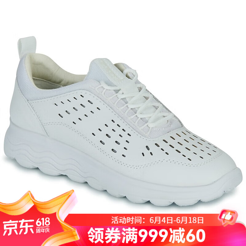 健乐士(geox)女鞋时尚休闲鞋镂空轻便透气厚底系带皮面低帮鞋白色春夏