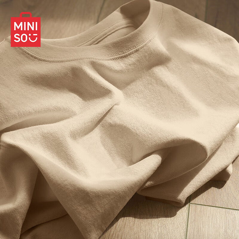 名創(chuàng)優(yōu)品（MINISO）長袖t恤男春季慵懶風寬松休閑打底衫青少年2025新款純棉百搭上衣 【純棉長袖】卡其(空白) L 175 (名創(chuàng)優(yōu)品 品控嚴格)