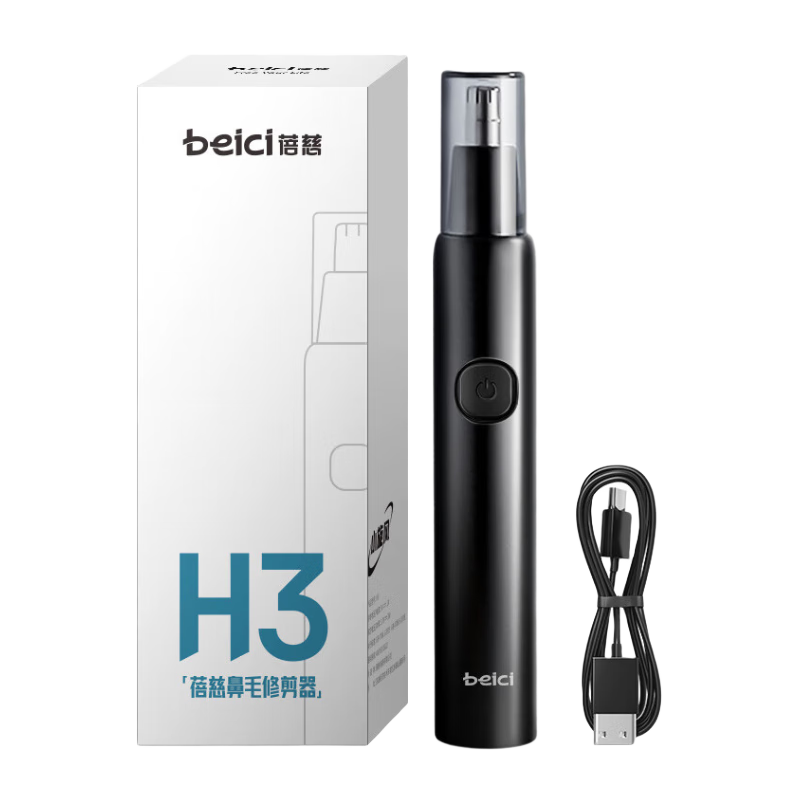 ���ڲ��������� (beici)H3�綯��ë�޼������ʽ��ë����ʿ�ǿ����������α�ë��Ʒ�������� Type-C����