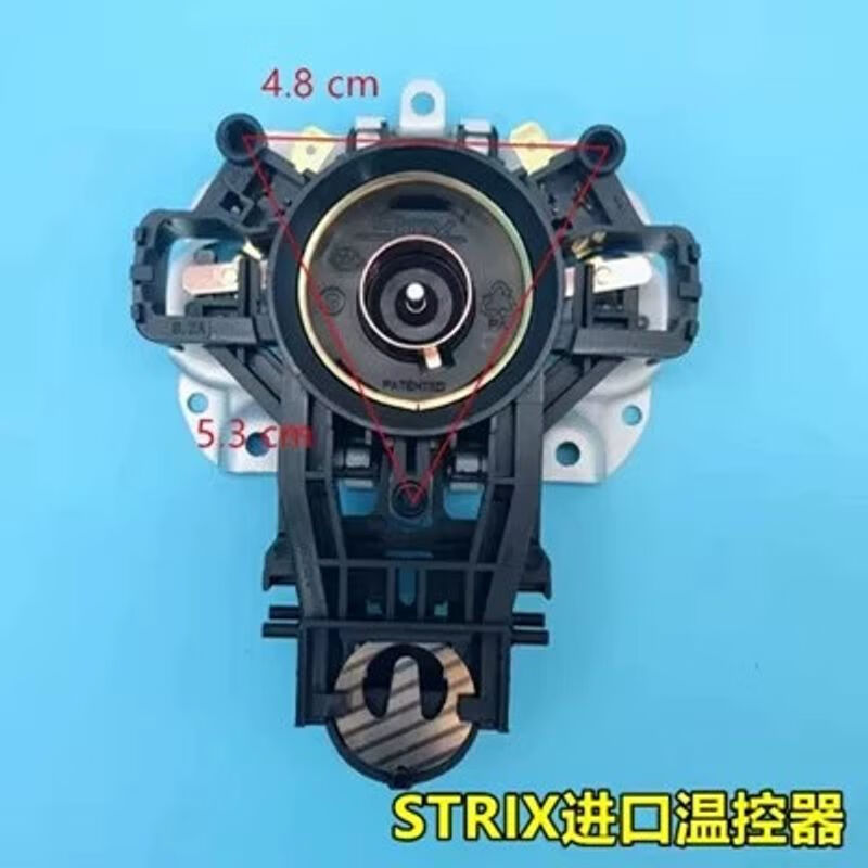 九阳电热水壶配件k17-f5/k15-f5/tyj-17s01通用温控耦合器连接器 单个