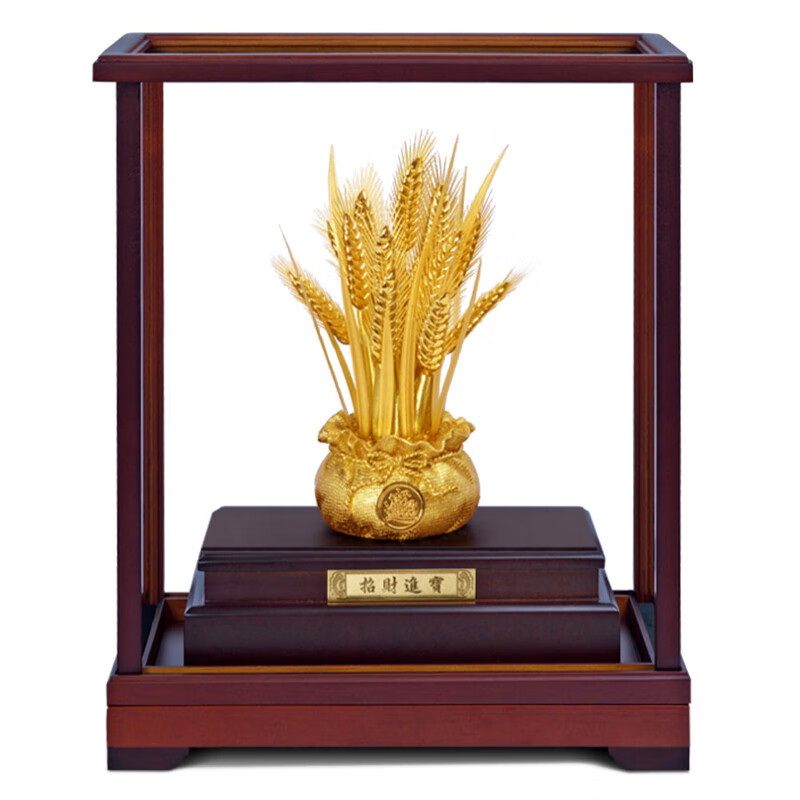 NWTB大号黄金麦穗大卖招财进宝摆件开业礼品乔迁新居公司店铺装饰摆件 招财进宝 京东折扣/优惠券