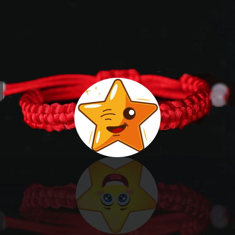 新思力松枝领花手链军恋礼品红绳手工编织军嫂女朋友节日礼物情人节