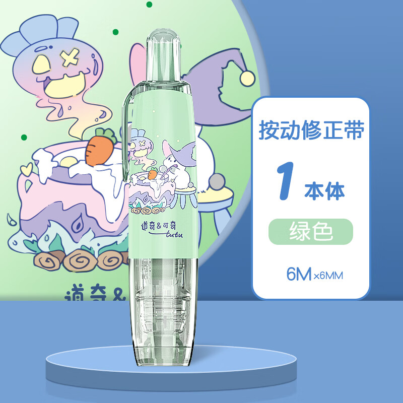 ��������������ʽ������ѧ���ÿɻ���оͿ�Ĵ�������ɫ����ֵŮ��ins��ϵ�Ĵ���������Сѧ���úڿƼ��޸Ĵ�