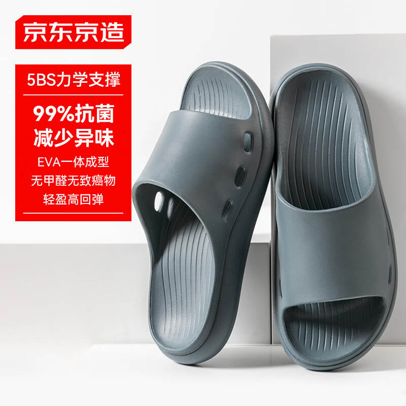 �������졾3.5cm���ʺ�ϡ��ο���Ьʱ��������������Ь��̼��ɫ44-45