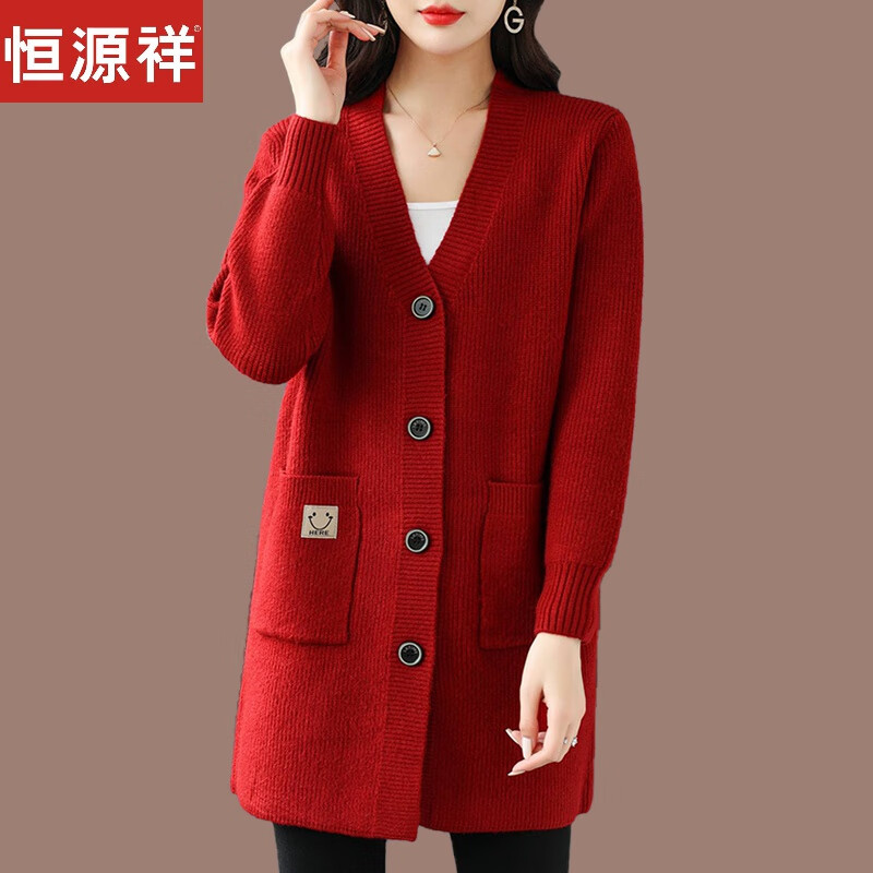 恒源祥羊毛外套毛衣女秋冬加厚中长款宽松大码针织衫外穿羊毛衫开衫